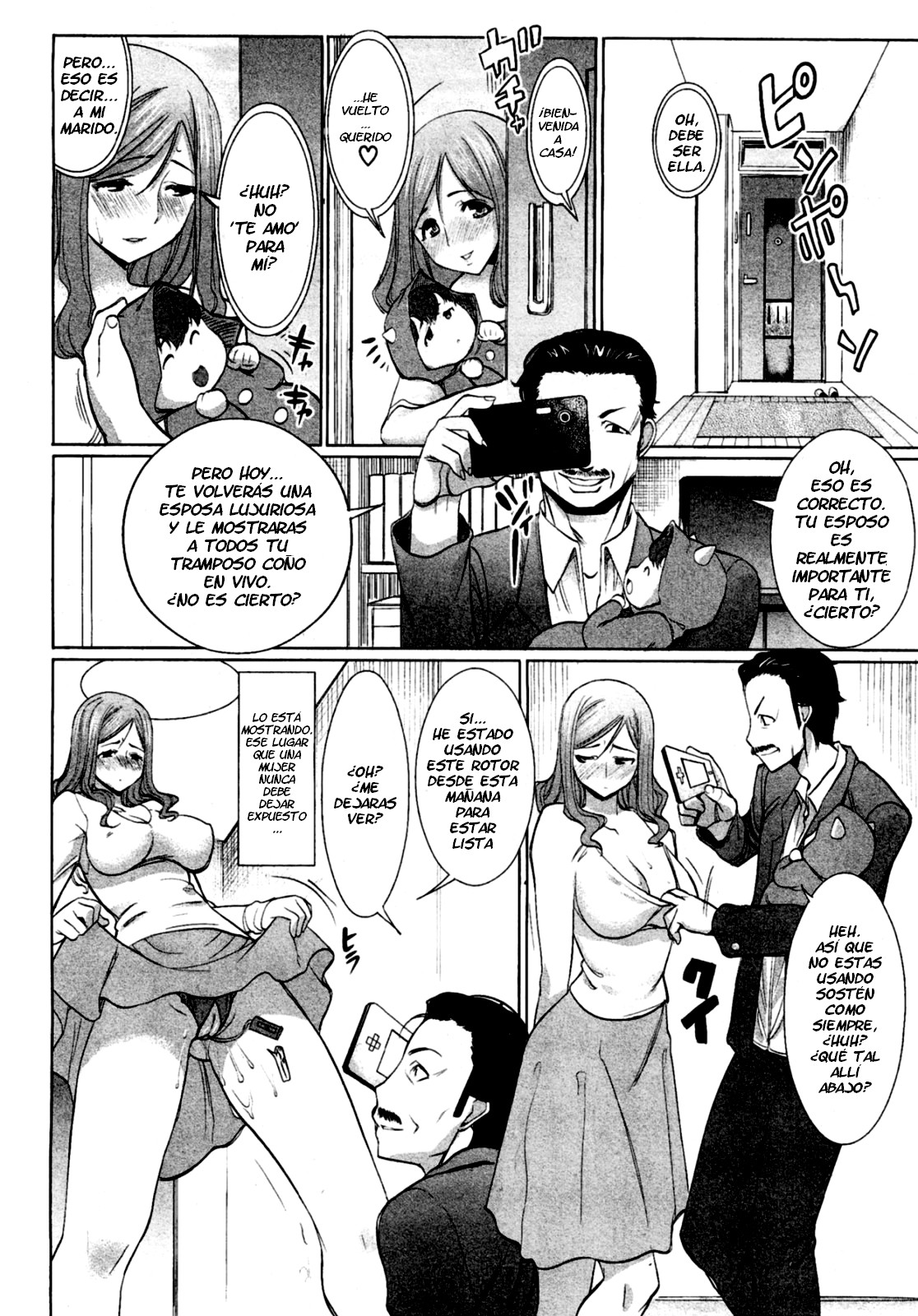 Unsweet Niiduma Nakatani Naho | Unsweet New Wife Nakatani Naho   =FMR= page 6 full