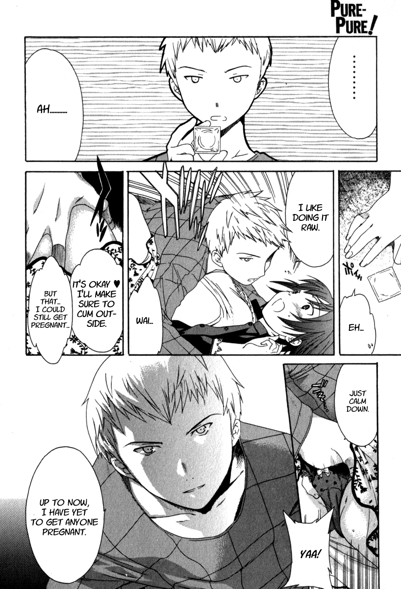 Toomawari | Detour page 8 full