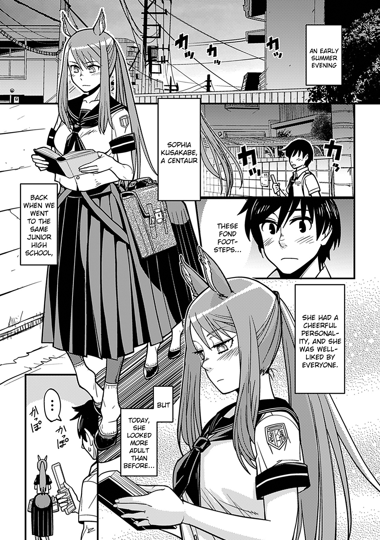 Ja Ja Uma Sailor Fuku | Wild Horse In A School Uniform   =LWB= page 1 full