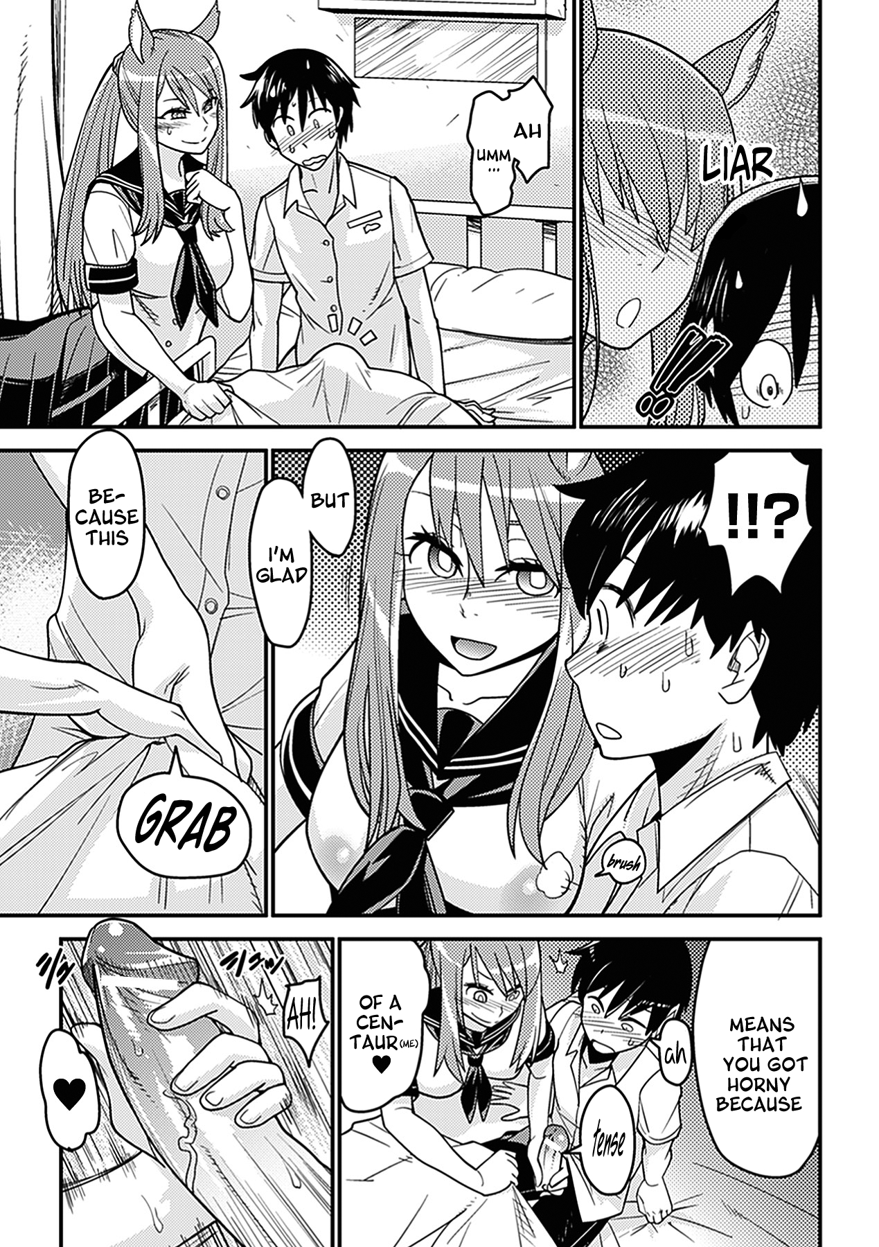 Ja Ja Uma Sailor Fuku | Wild Horse In A School Uniform   =LWB= page 7 full