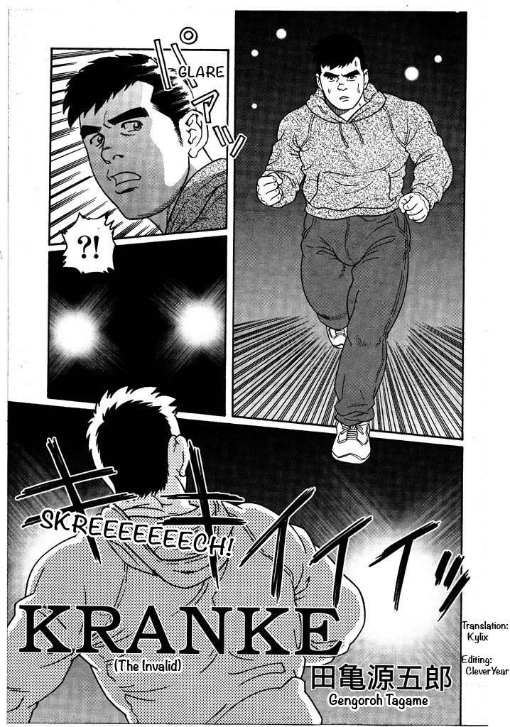 Kranke page 1 full