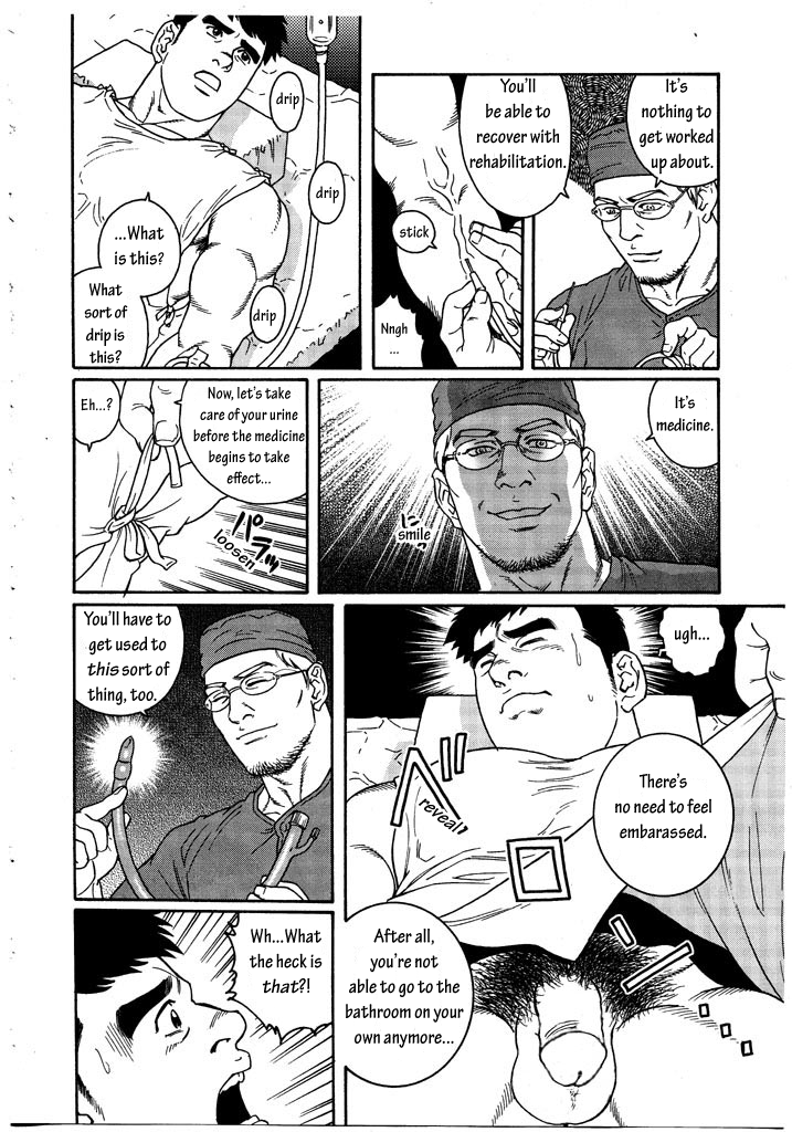 Kranke page 4 full
