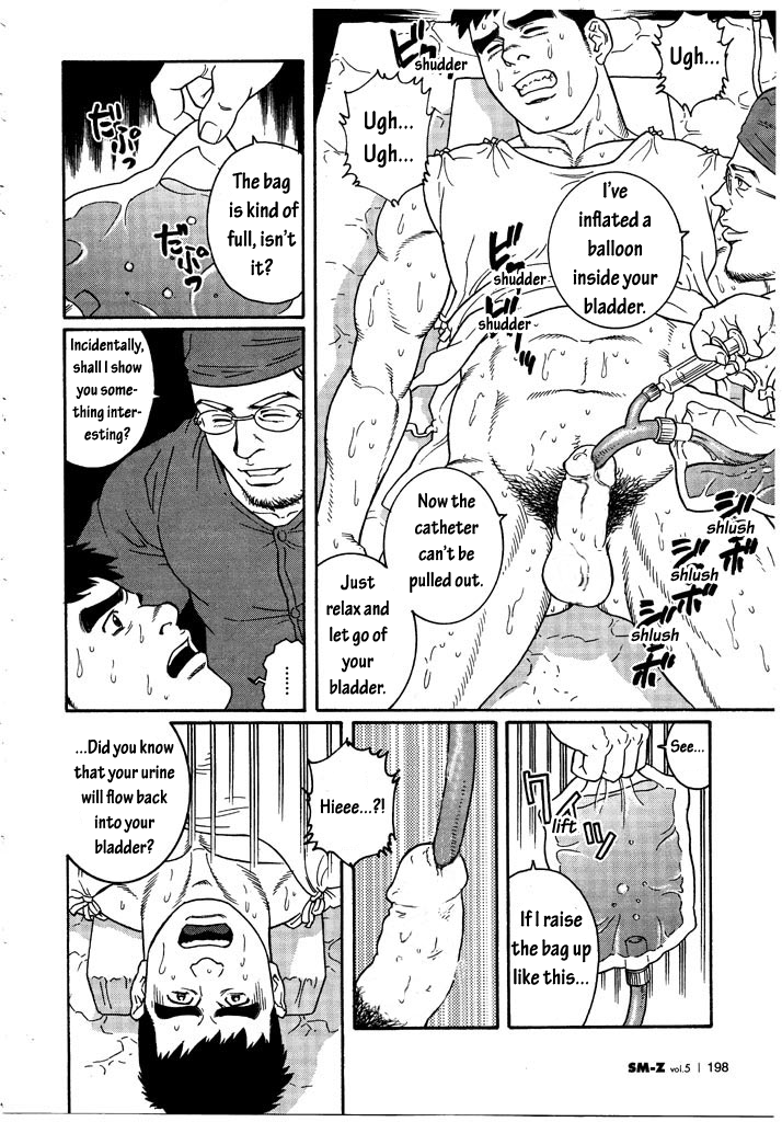 Kranke page 6 full