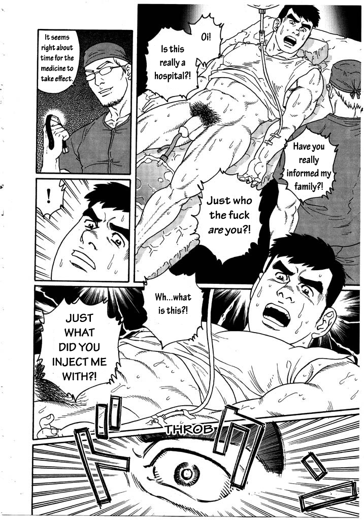 Kranke page 8 full