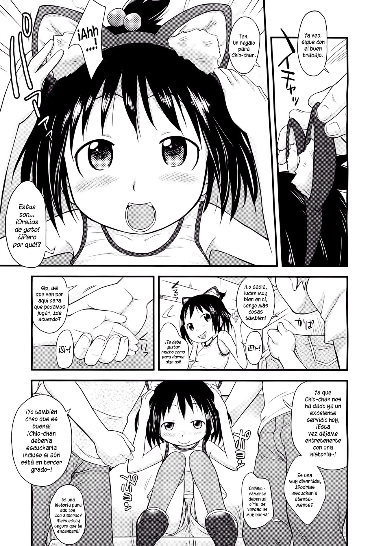 Kafe do Koneko | Café de Kitten page 3 full