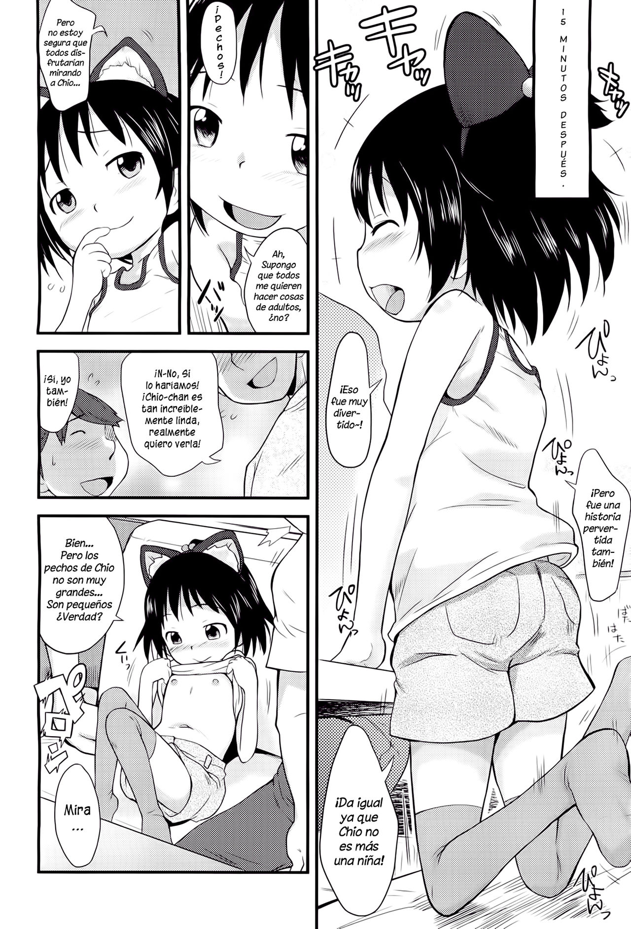 Kafe do Koneko | Café de Kitten page 4 full