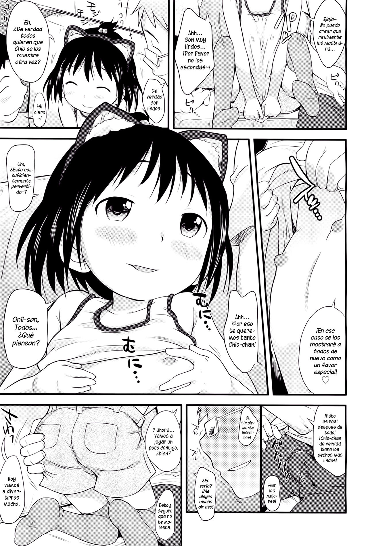 Kafe do Koneko | Café de Kitten page 5 full