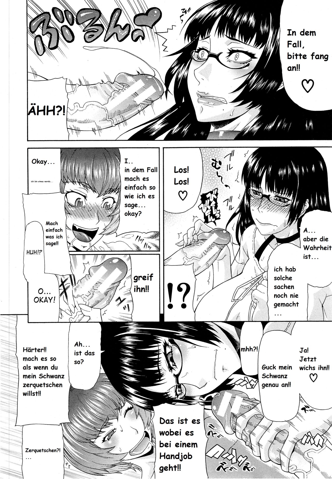 Shimai - Sister Sister page 6 full