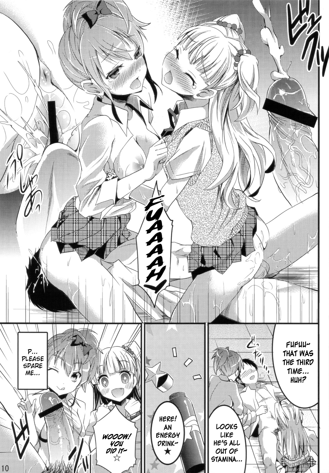 The Jougasaki Sisters' All-out Love Attack + Omake   =TV= page 10 full
