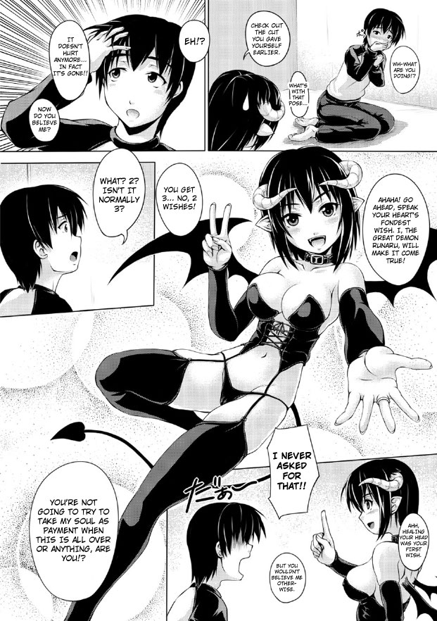 Shouakuma Tsuuhan | Mail Order Demon page 8 full