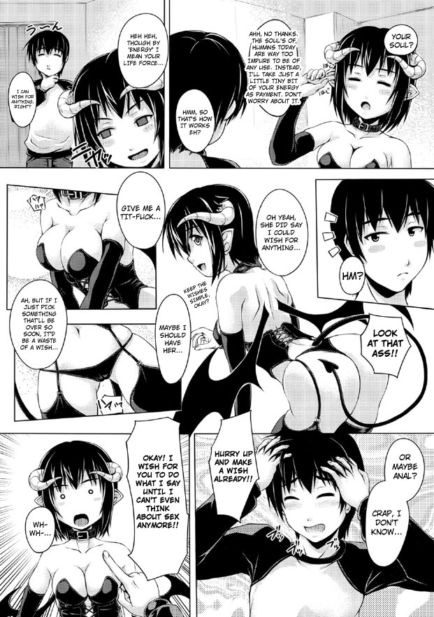 Shouakuma Tsuuhan | Mail Order Demon page 9 full