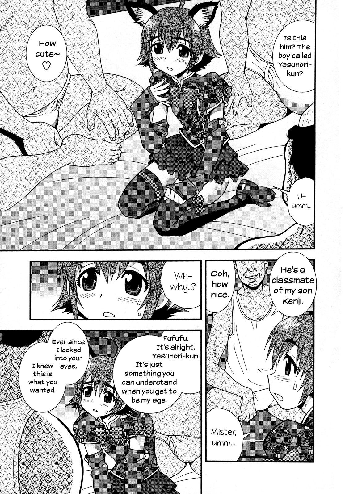Transformation page 3 full