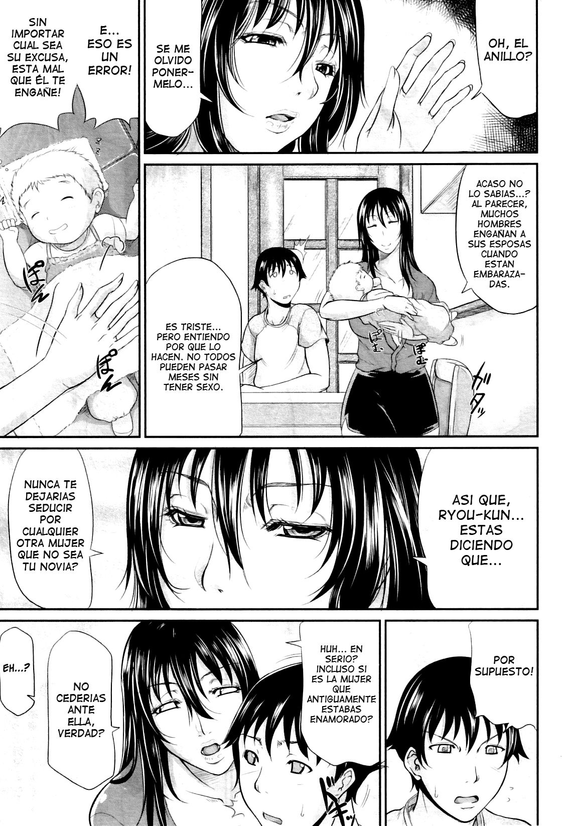 My Lover Is Lactating page 3 full