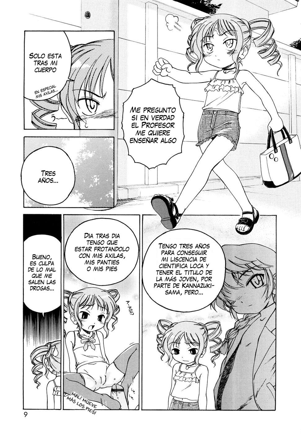 Kuro Loli page 7 full