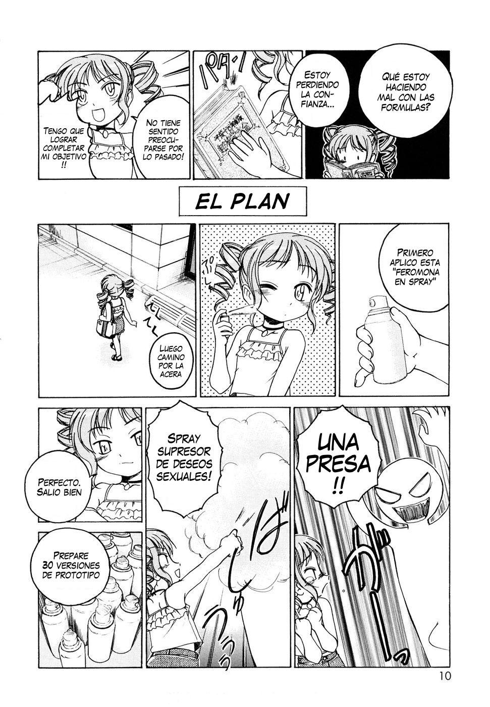 Kuro Loli page 8 full