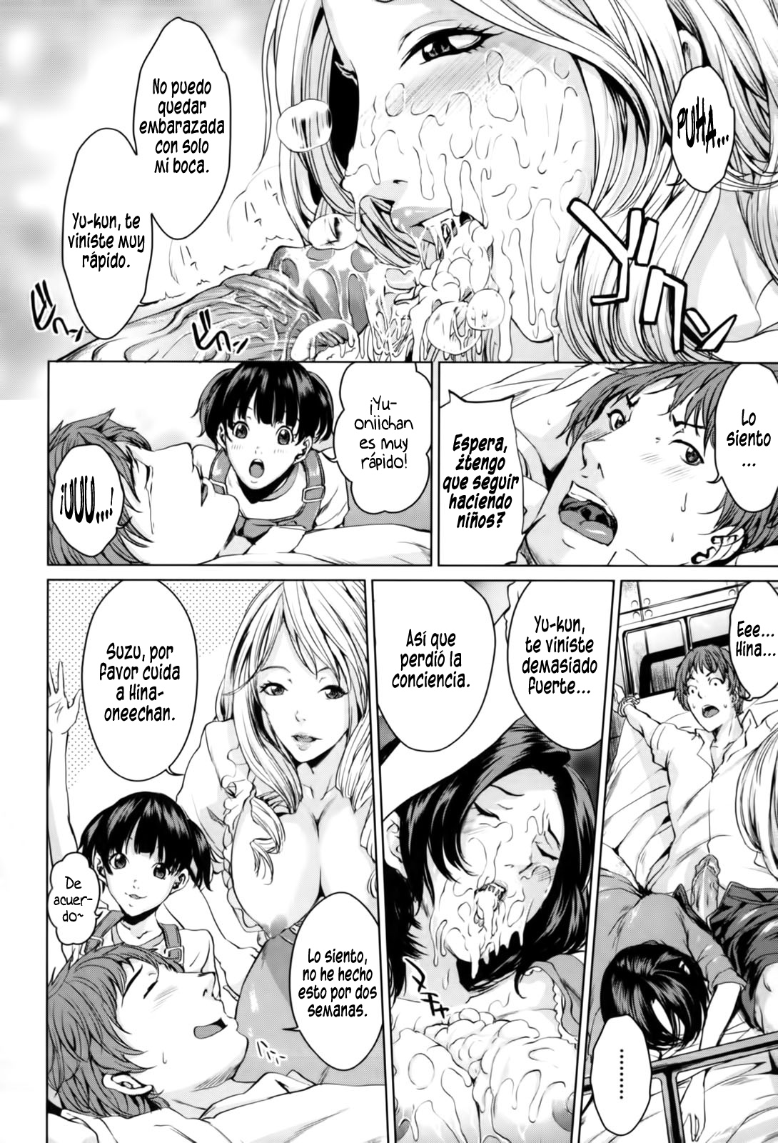 Kozukuri Teacher | Maestra para hacer niños page 10 full