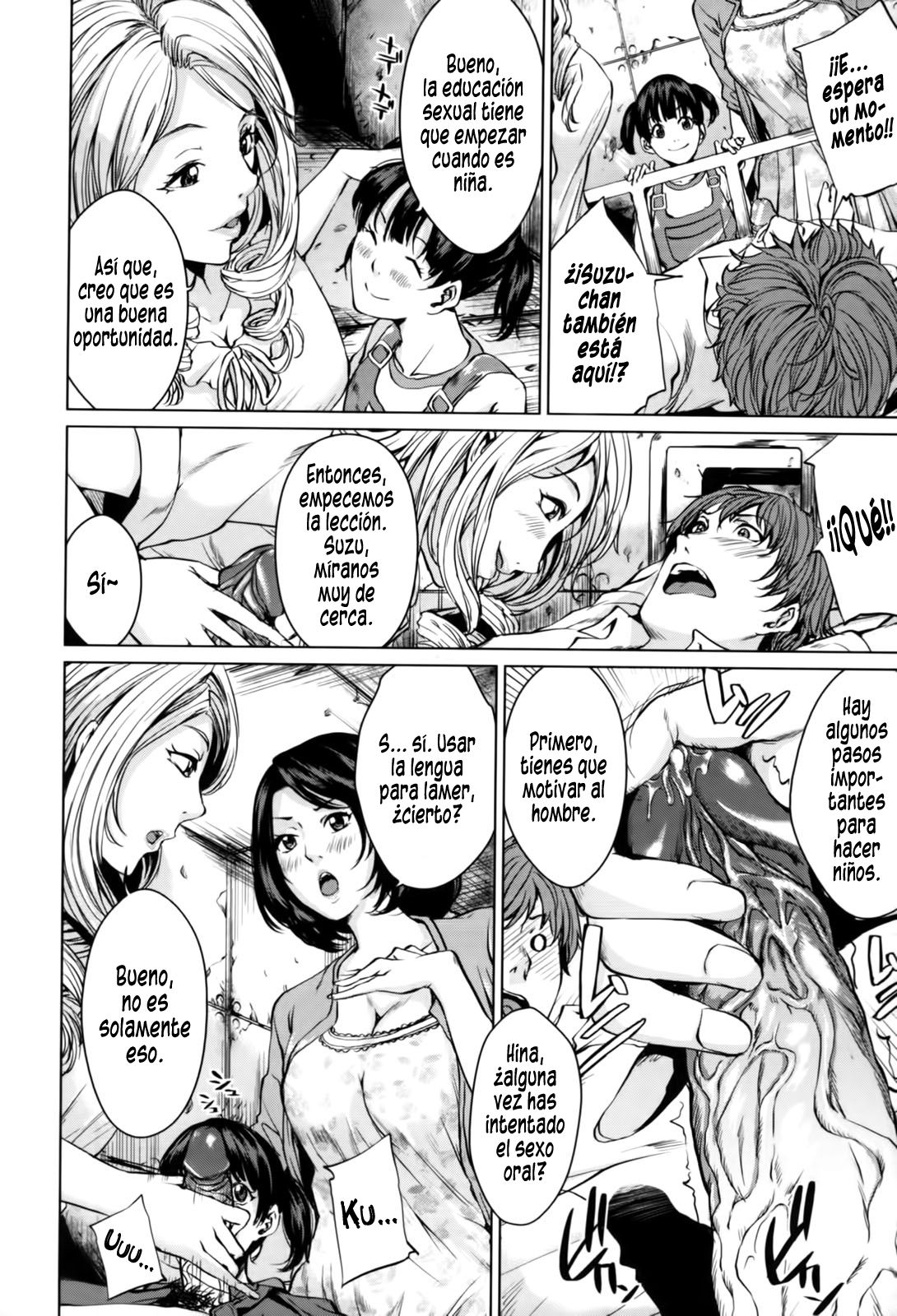 Kozukuri Teacher | Maestra para hacer niños page 4 full