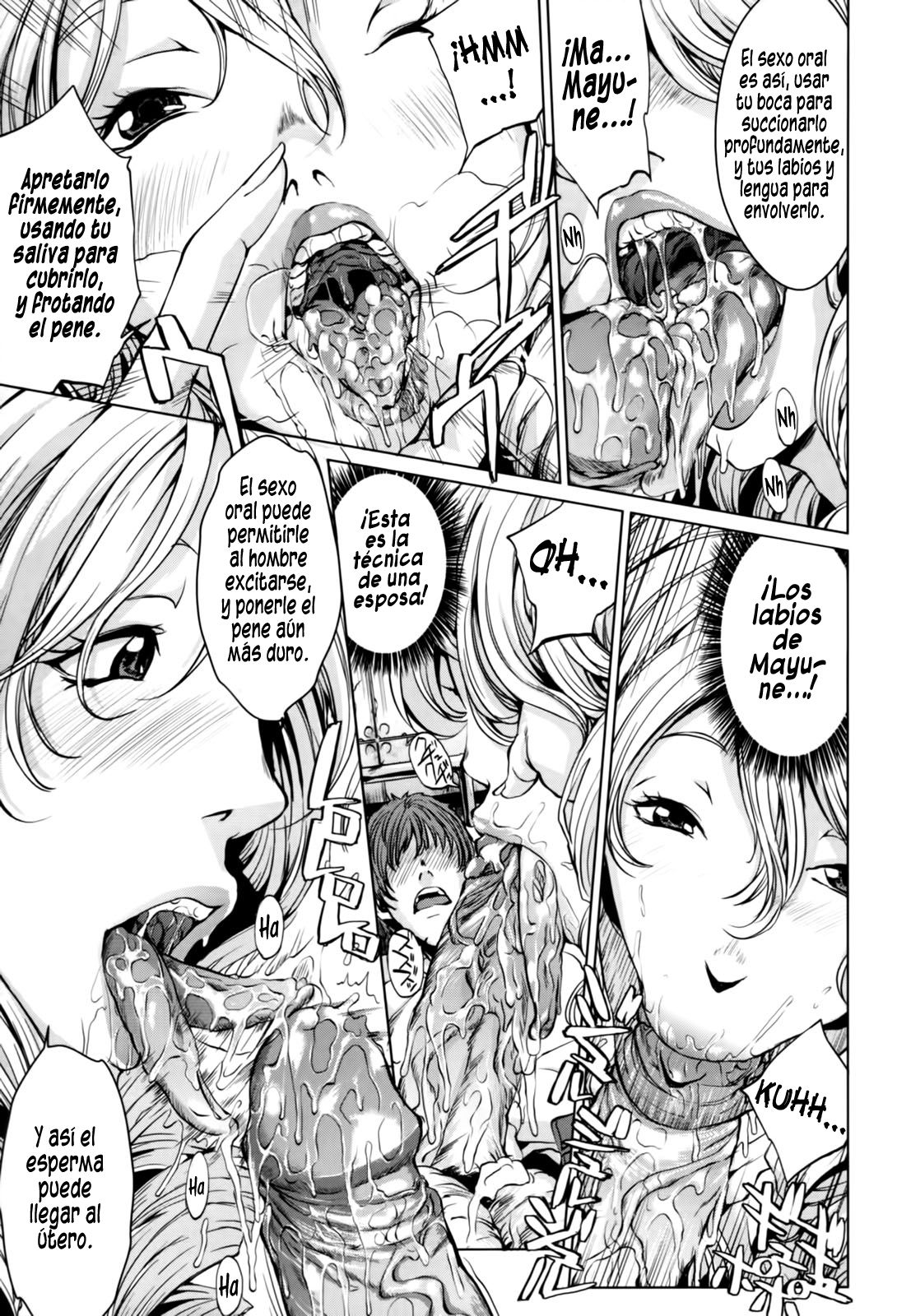 Kozukuri Teacher | Maestra para hacer niños page 5 full