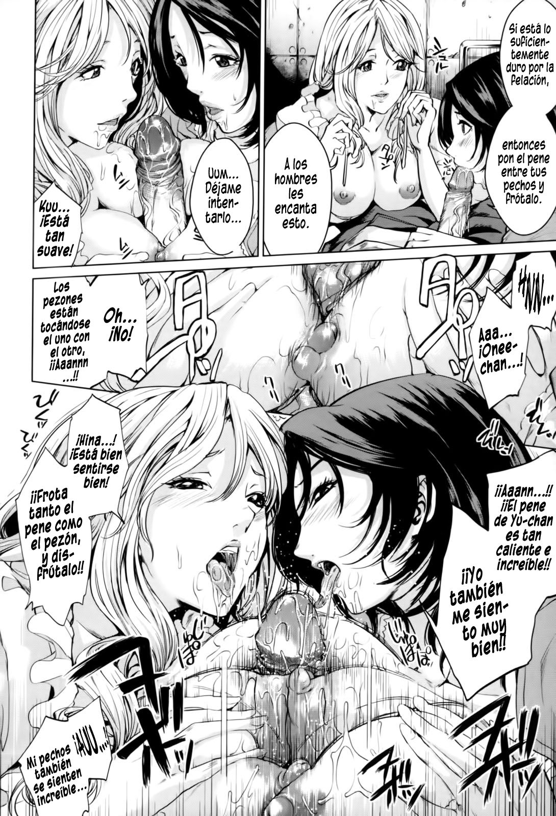 Kozukuri Teacher | Maestra para hacer niños page 8 full
