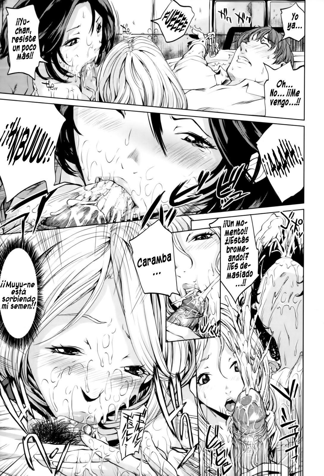 Kozukuri Teacher | Maestra para hacer niños page 9 full