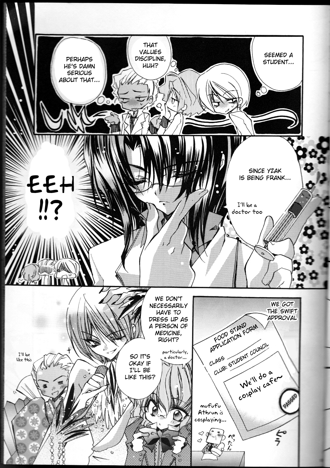 Tanemaki Gakuen Seitokai Shikkoubu page 9 full