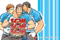 SGW×SGW×SGW