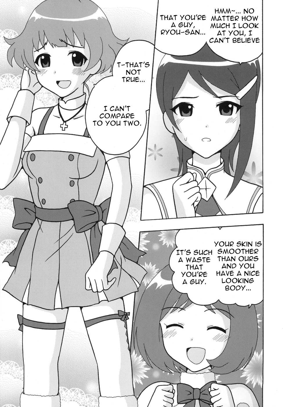 The Idolm@meister Deculture Stars 1 page 3 full