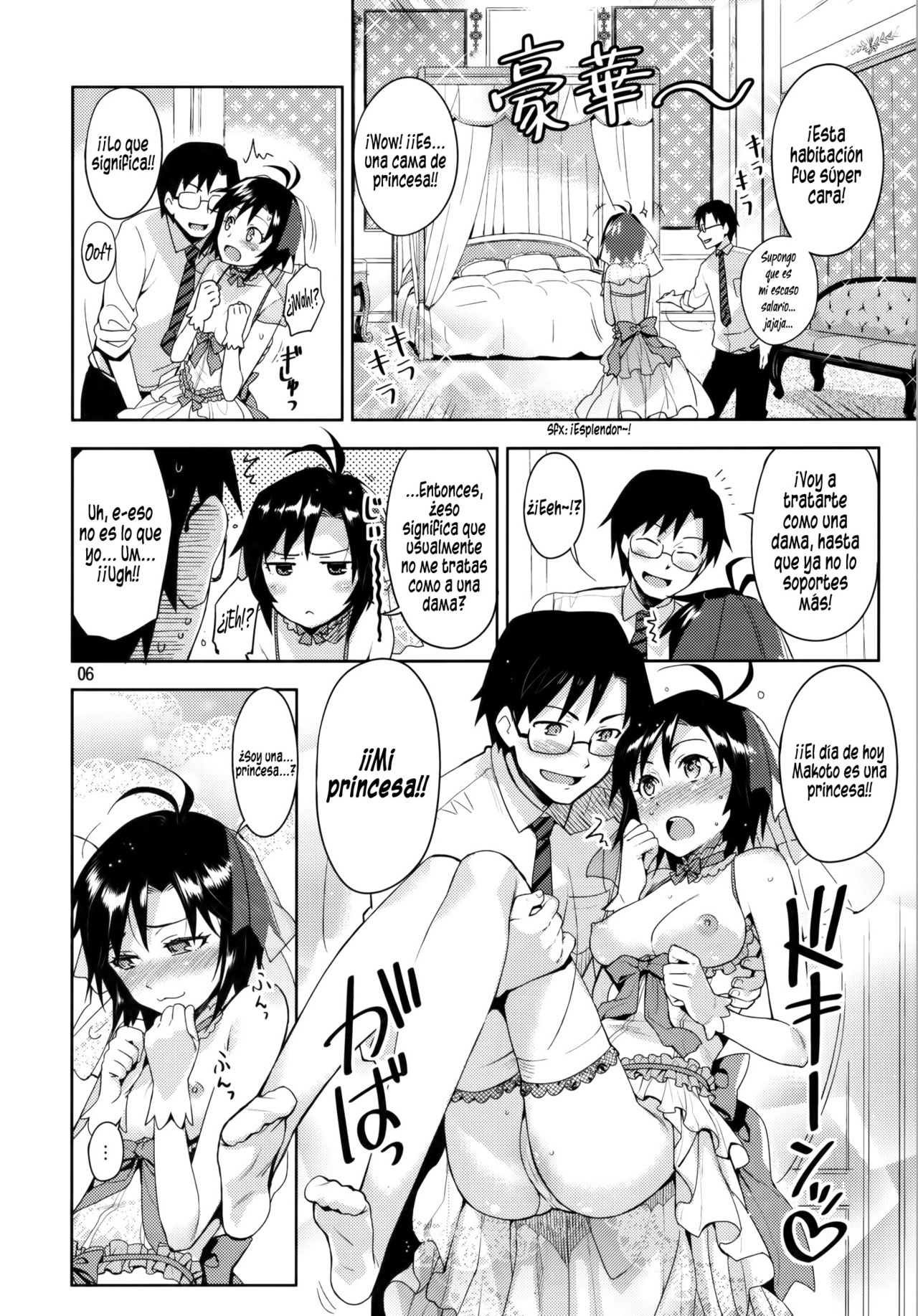 Ore no Makoto no Ohime-sama | Mi Princesa Makoto   =P666HF= page 6 full