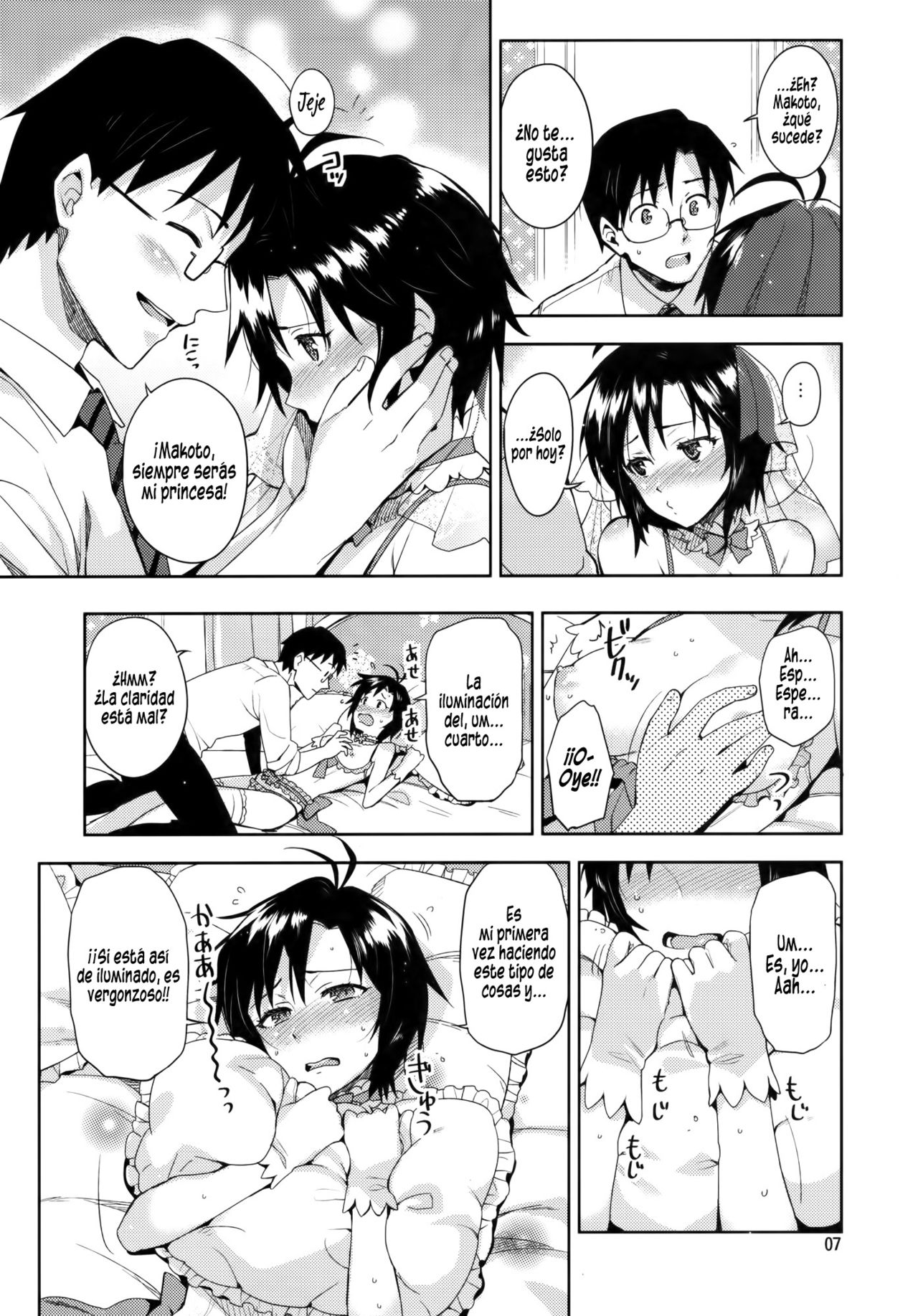 Ore no Makoto no Ohime-sama | Mi Princesa Makoto   =P666HF= page 7 full