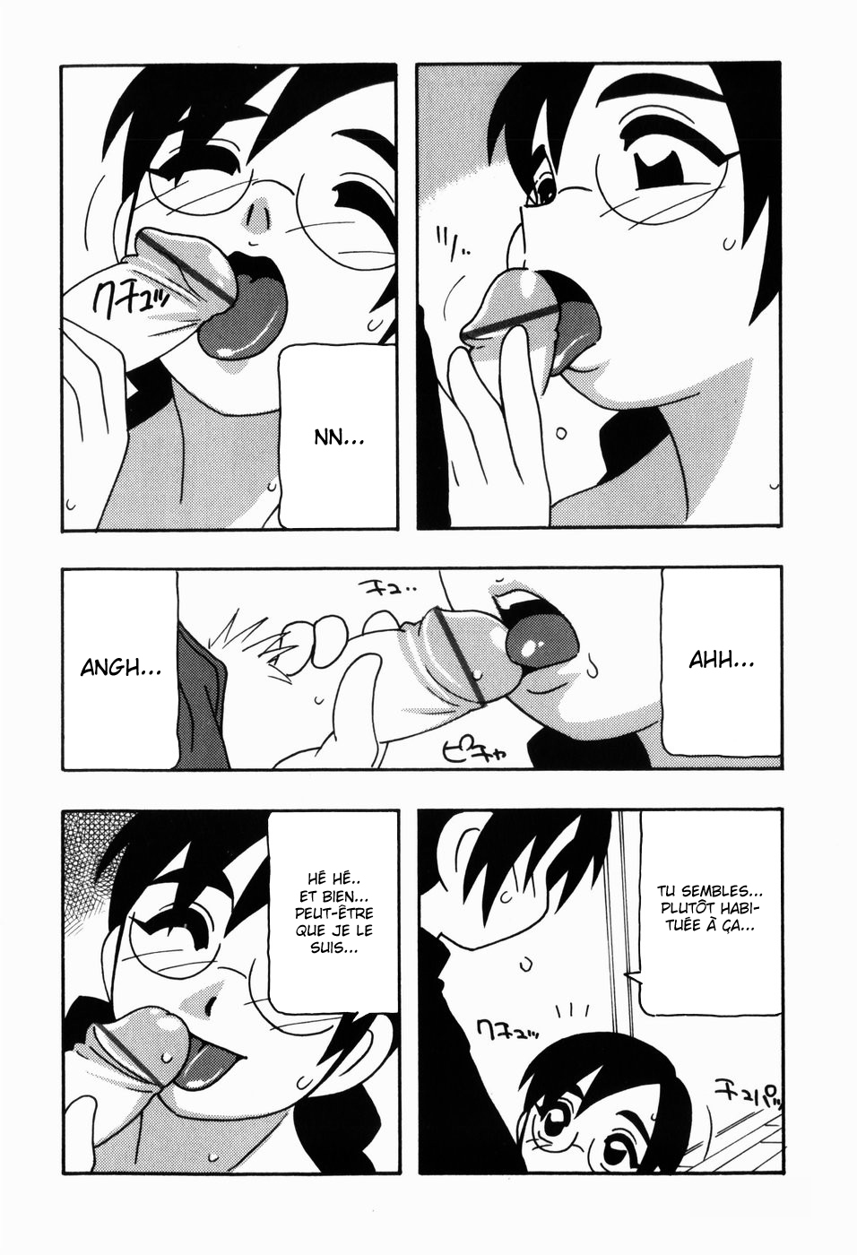 203-goushitsu no Aihara Yuuka | aihara yuuka de la chambre 203 page 10 full