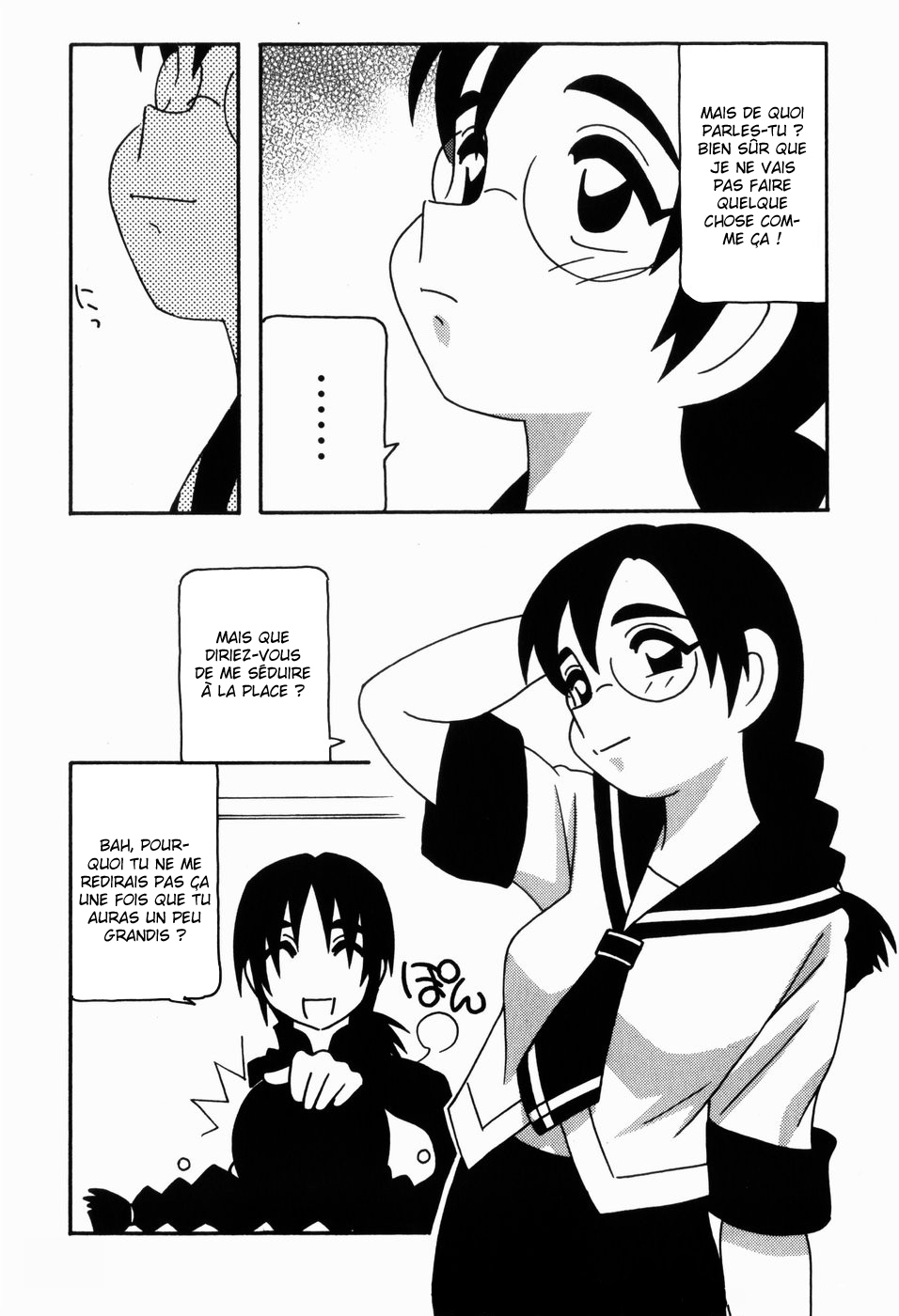 203-goushitsu no Aihara Yuuka | aihara yuuka de la chambre 203 page 5 full
