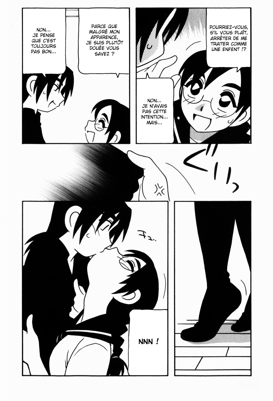 203-goushitsu no Aihara Yuuka | aihara yuuka de la chambre 203 page 6 full