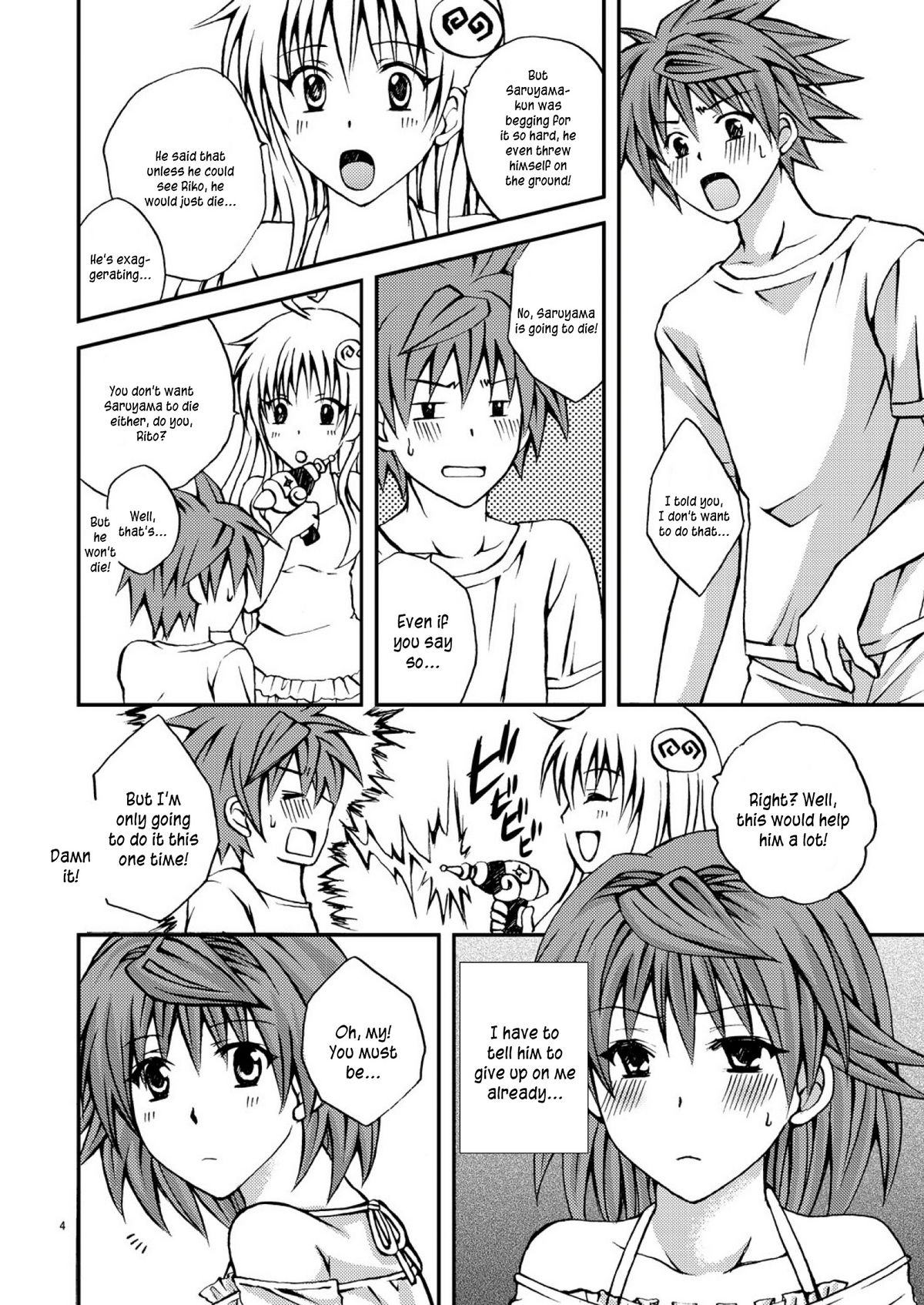 Riko Shugi page 4 full