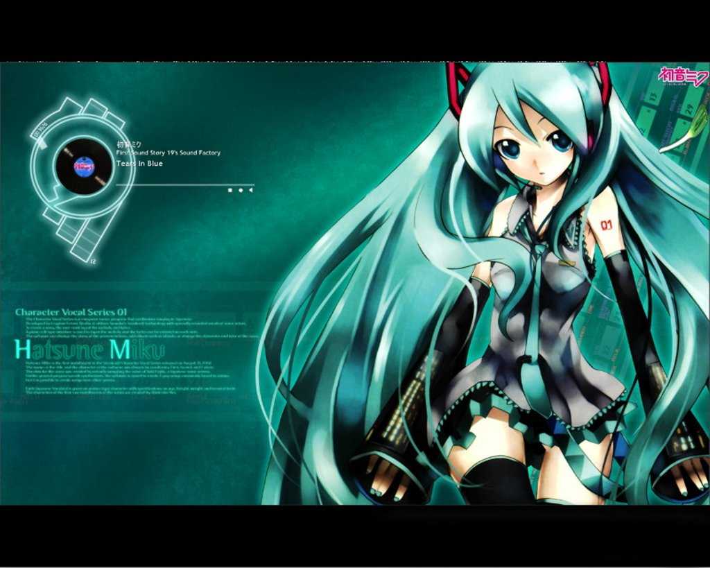 vocaloid page 5 full