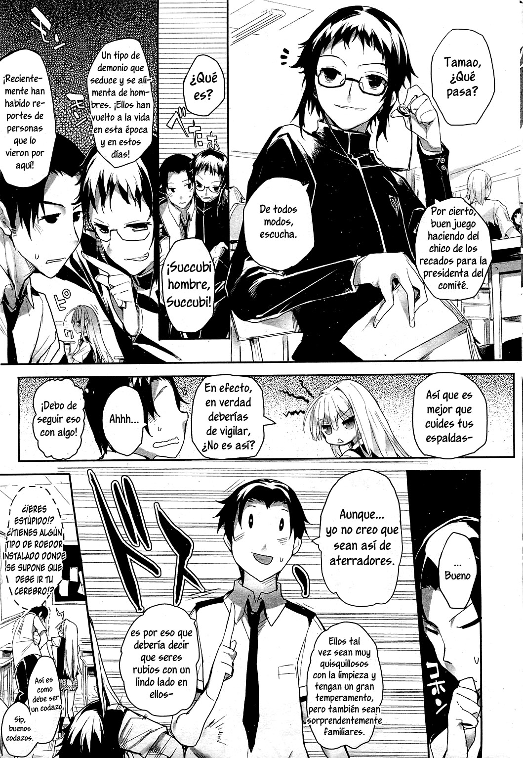 Soto no Kuni no Yome | Novia Extranjera Ch. 1   =P666HF= page 7 full