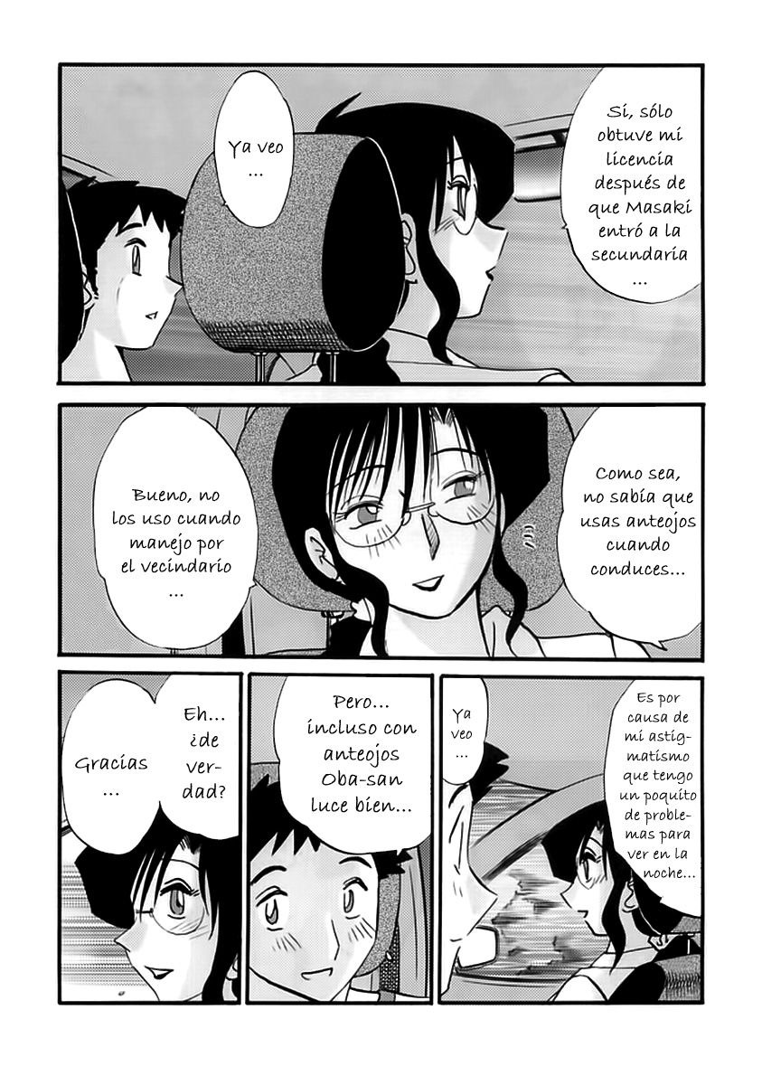 Megane Onna to Koushuubenjo | Una Mujer de Anteojos y un baño público page 6 full