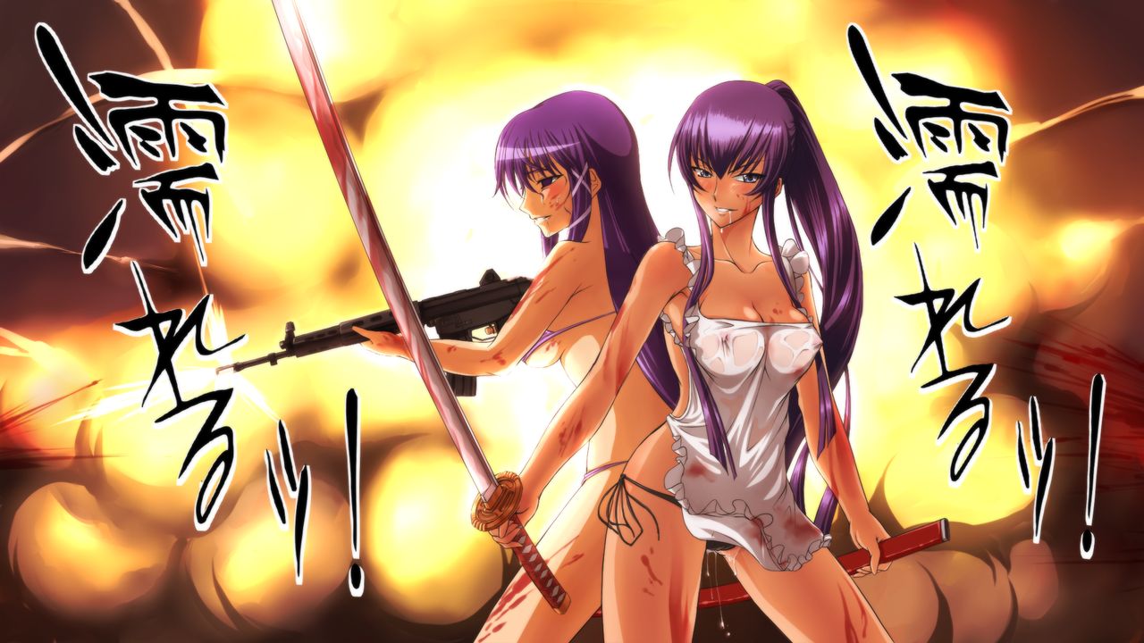 Busujima Saeko hentai gallery page 10 full