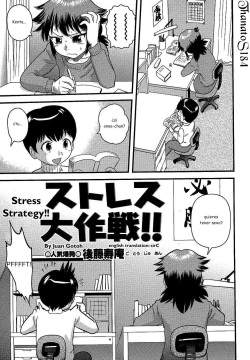 Doutei Kaikin!! - 04 Stress Strategy