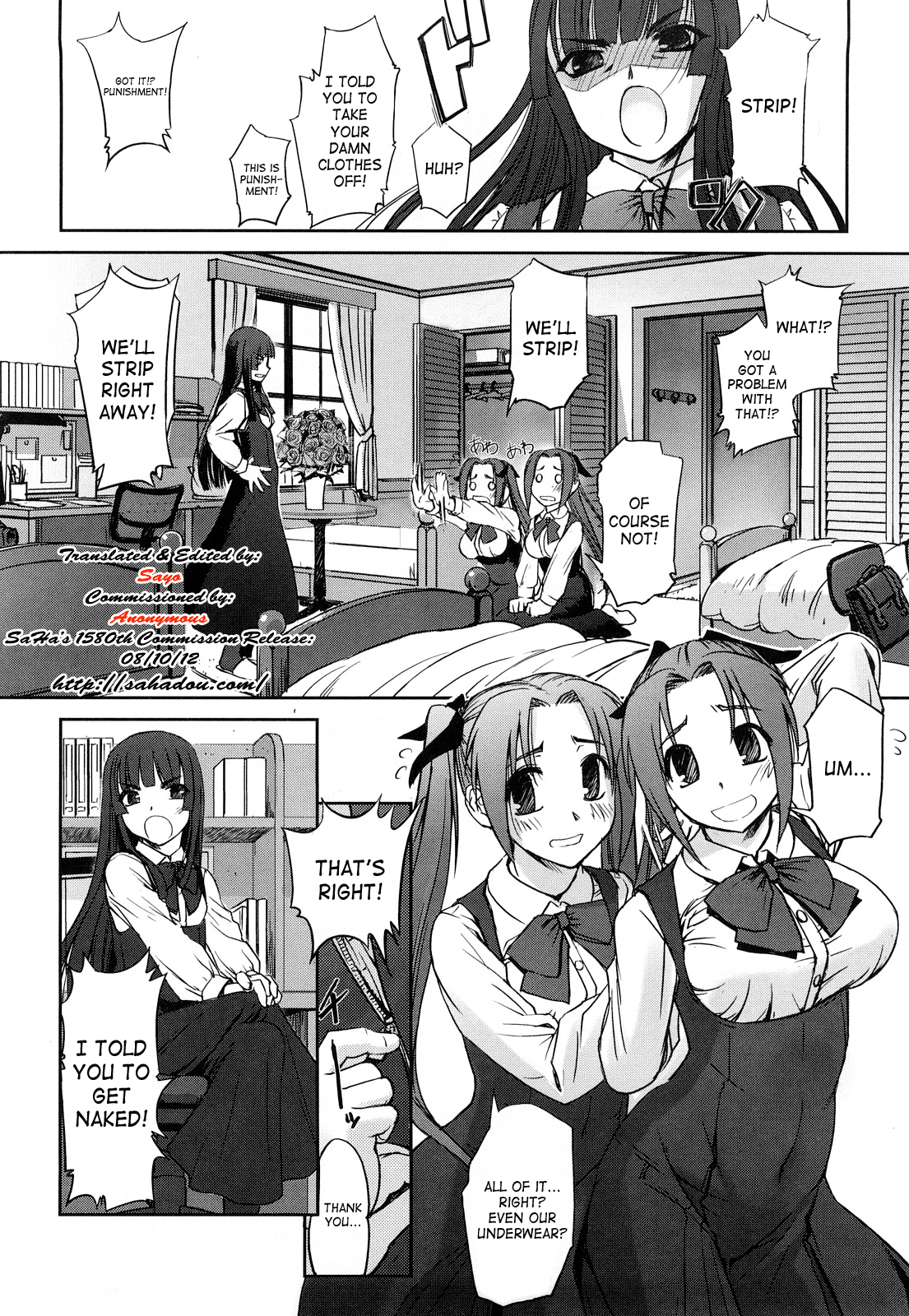 We Love You, My Lady! page 3 full