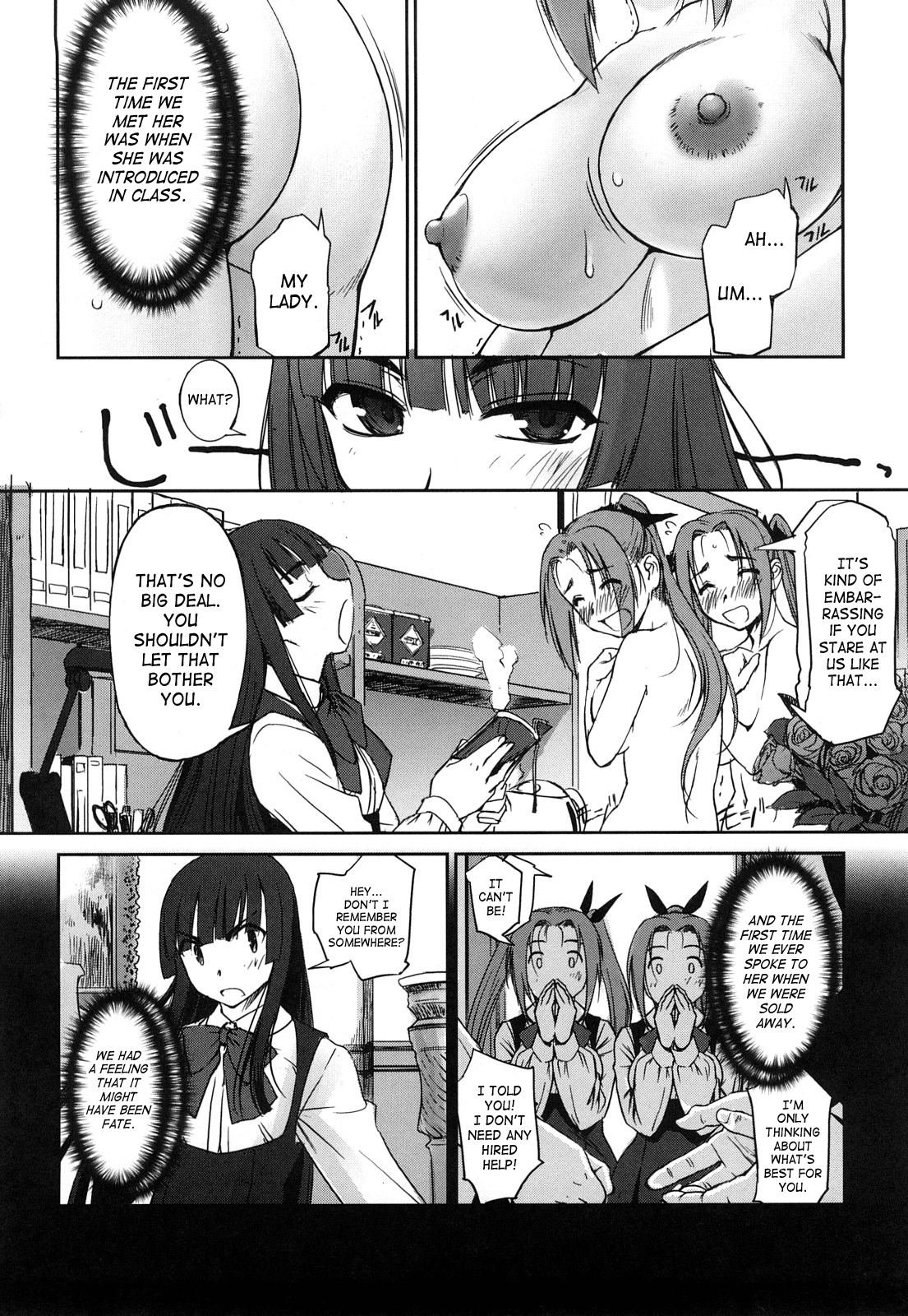 We Love You, My Lady! page 5 full