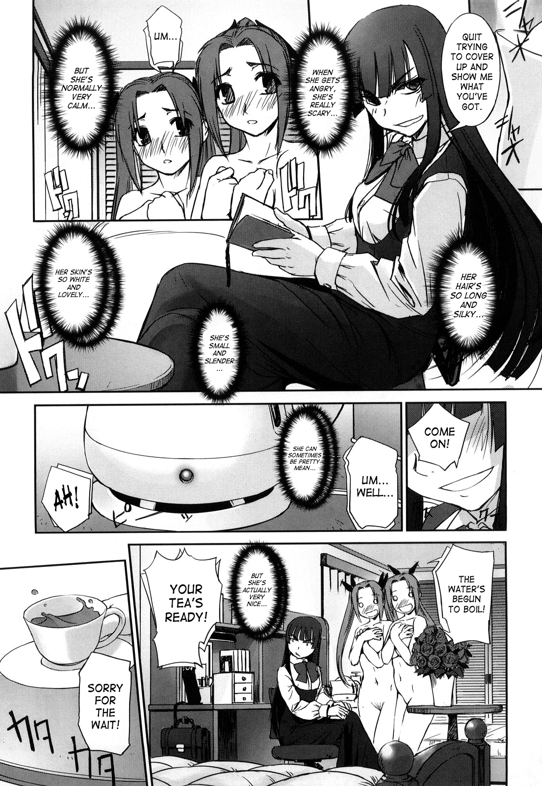 We Love You, My Lady! page 6 full