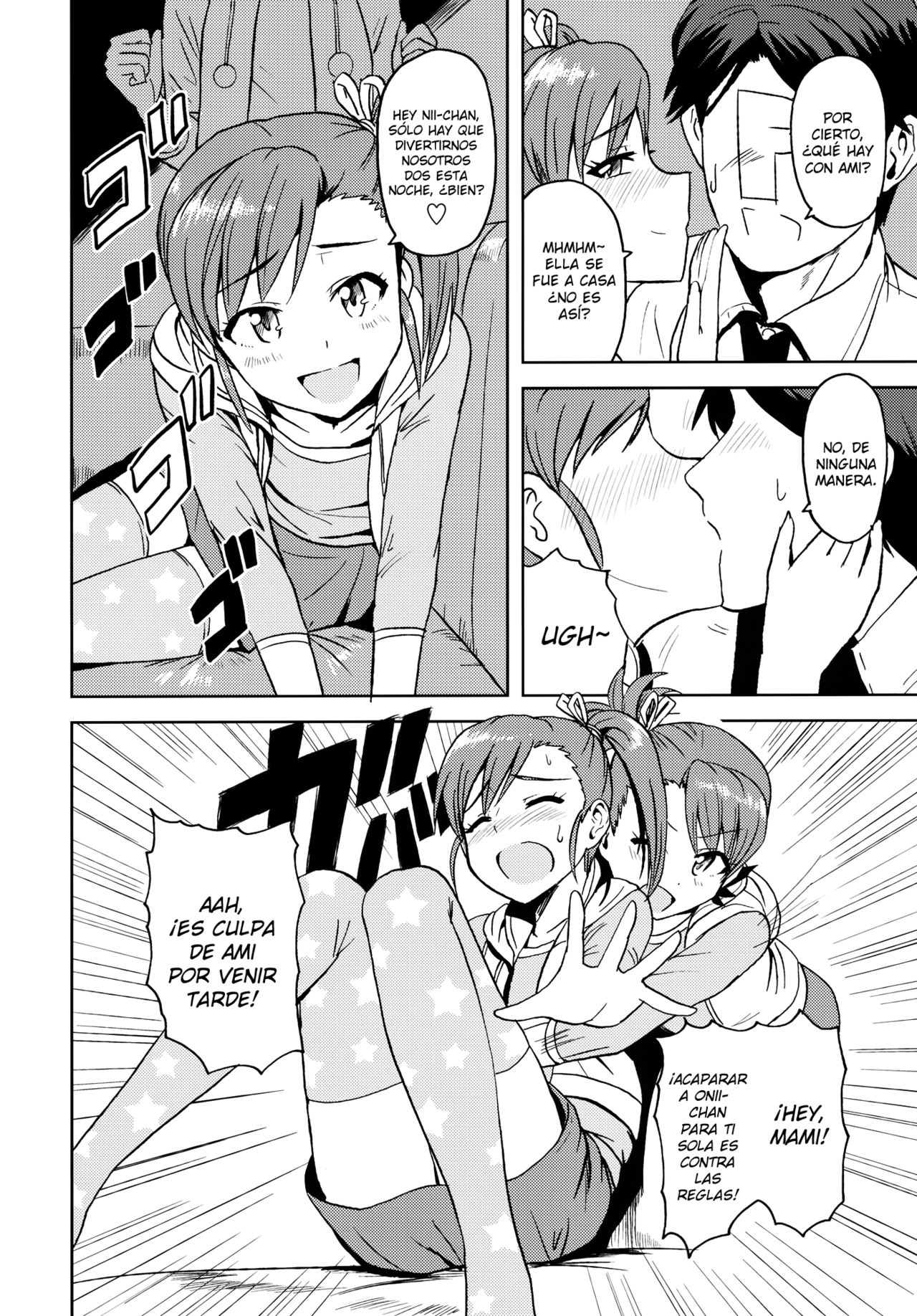 Ami Mami Mind 2 page 7 full