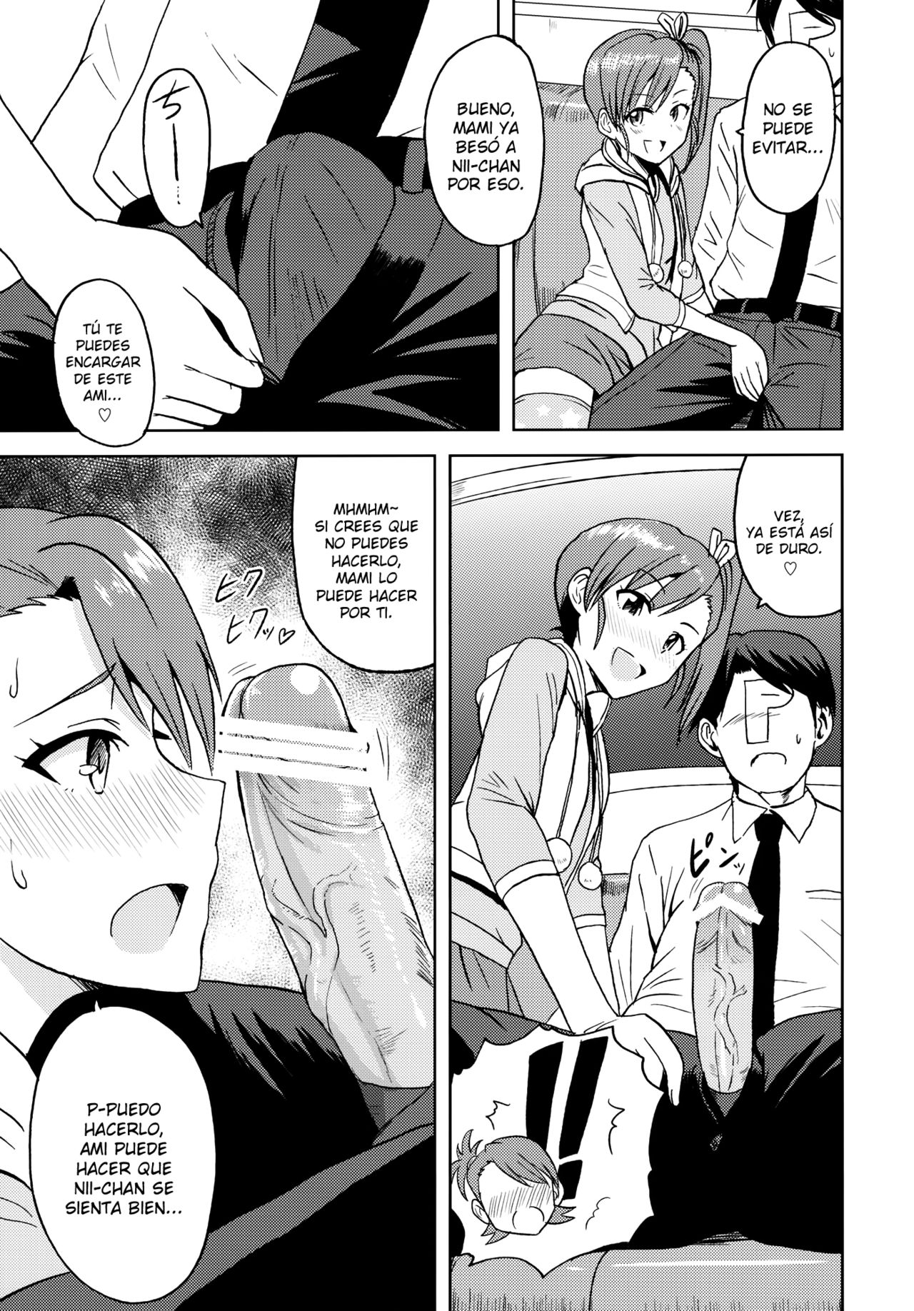 Ami Mami Mind 2 page 8 full