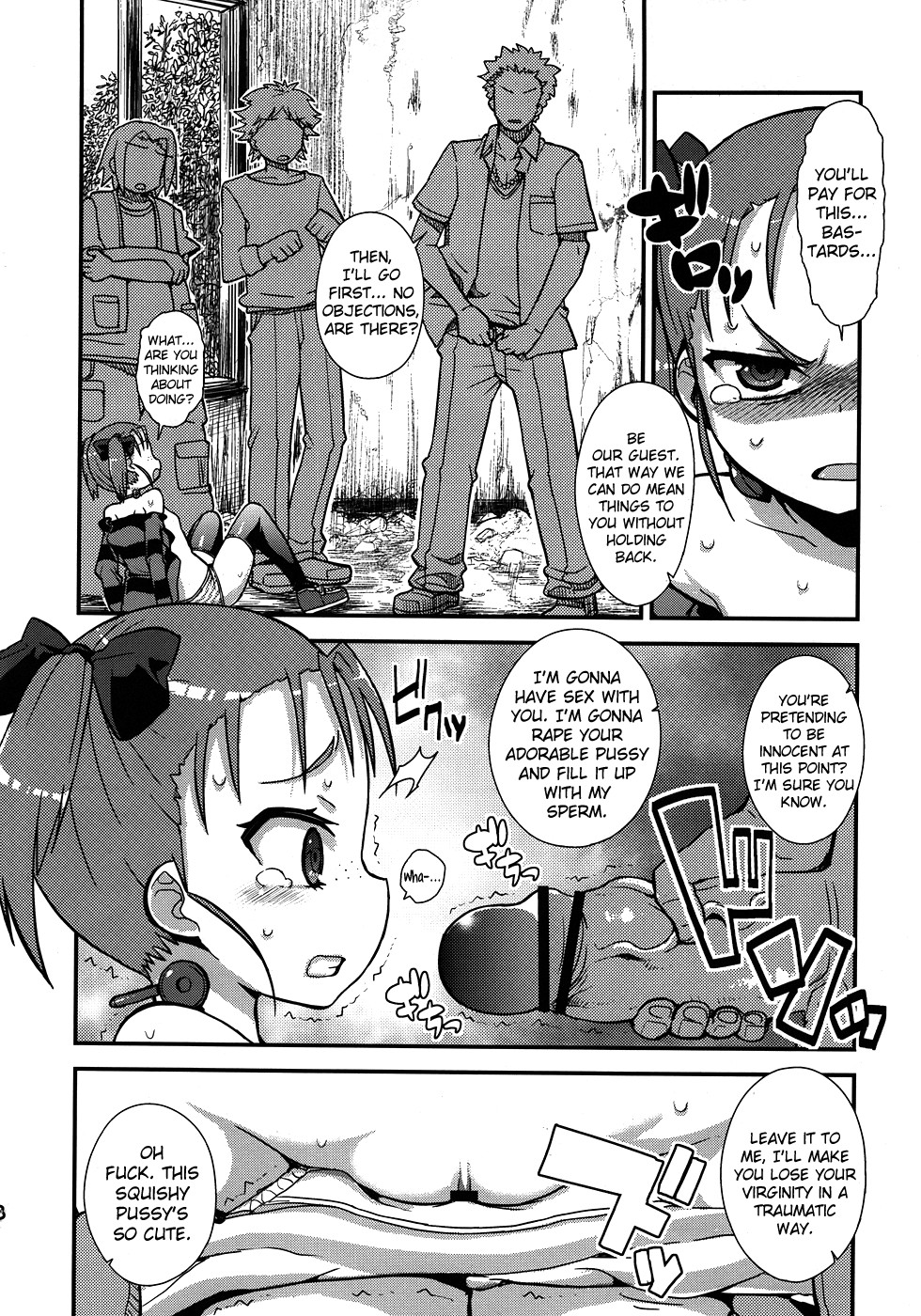 Trickle Scarlet page 7 full