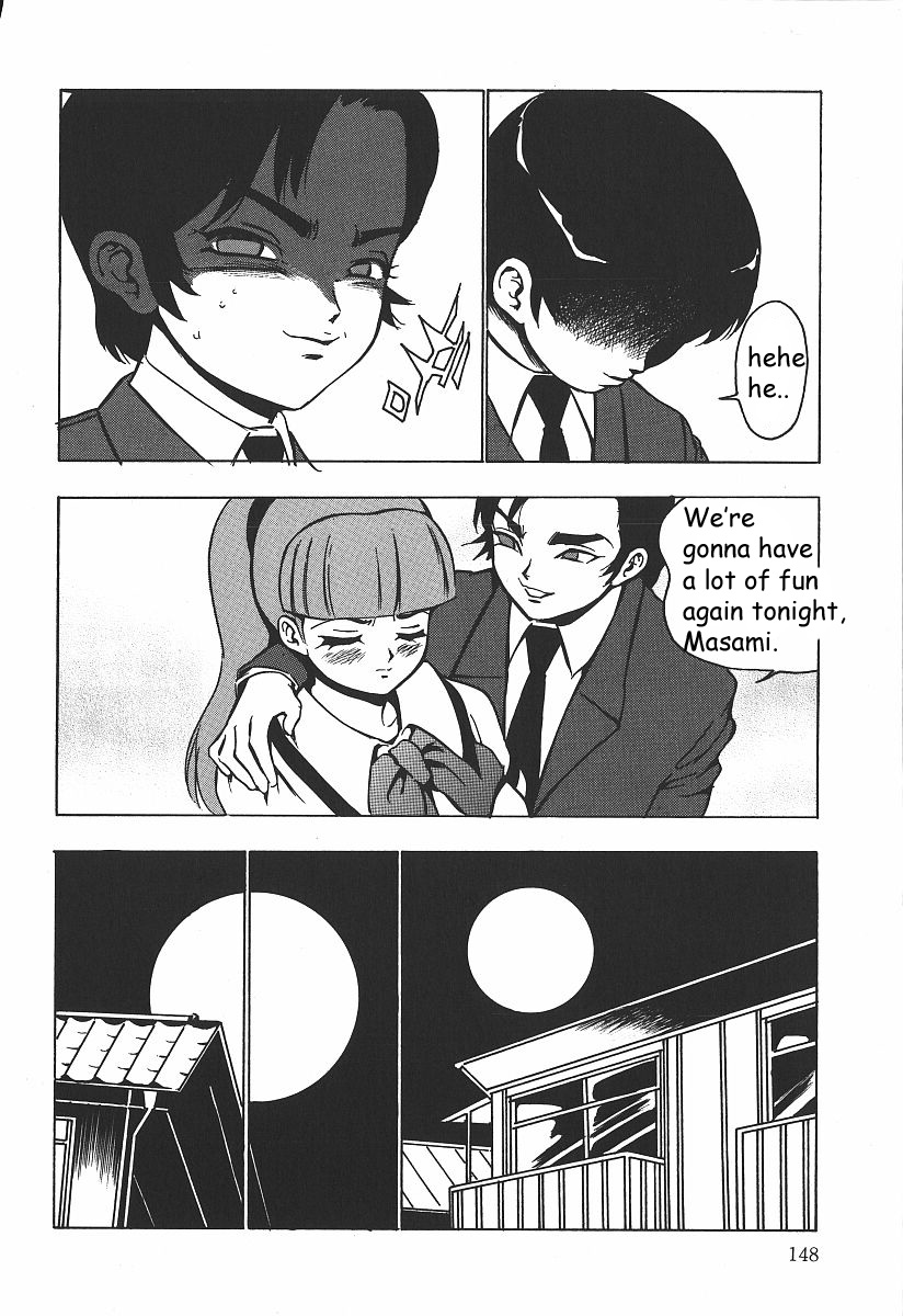 Hakudaku Gurui Ch.9 page 7 full