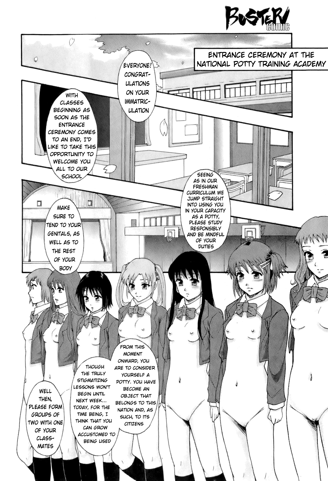 Shokugyou "Benki" | Professional "Potty" page 9 full