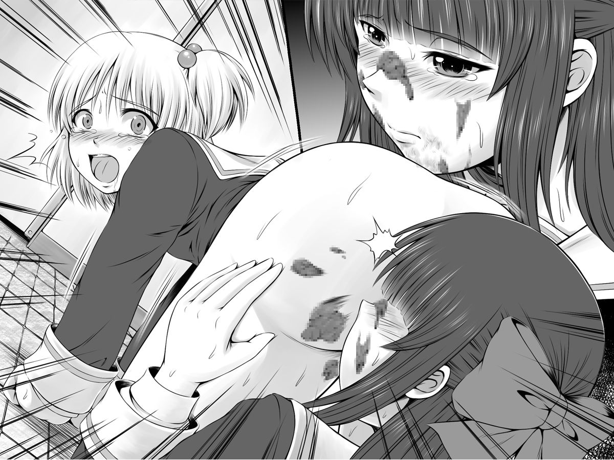 Mibun o Otoshita Tenshi-tachi page 6 full