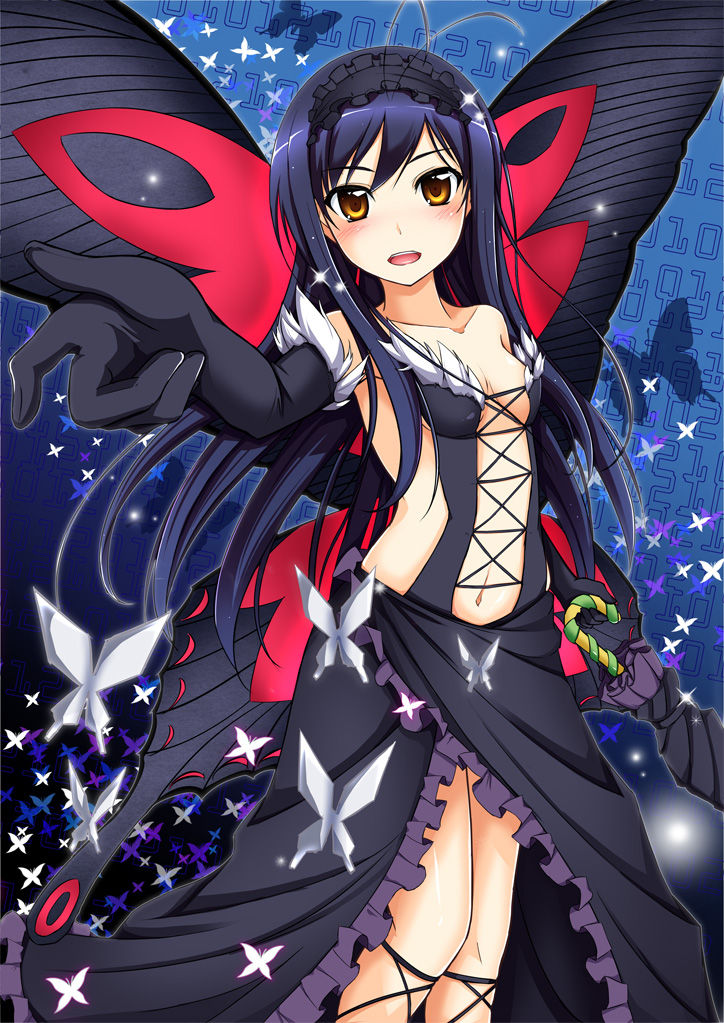 Accel World page 7 full