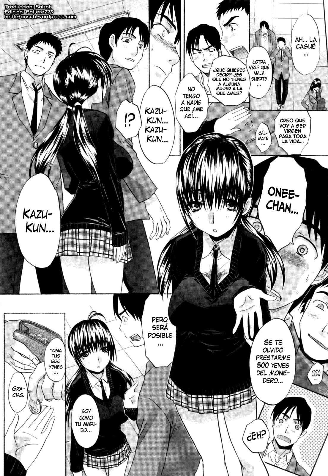Shikkari shiro yo! | ¡Examinándonos! page 1 full