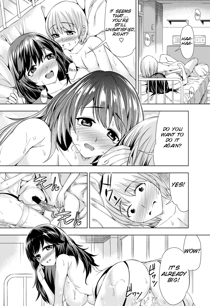 Kankoshi-san no midarana ichinichi page 10 full